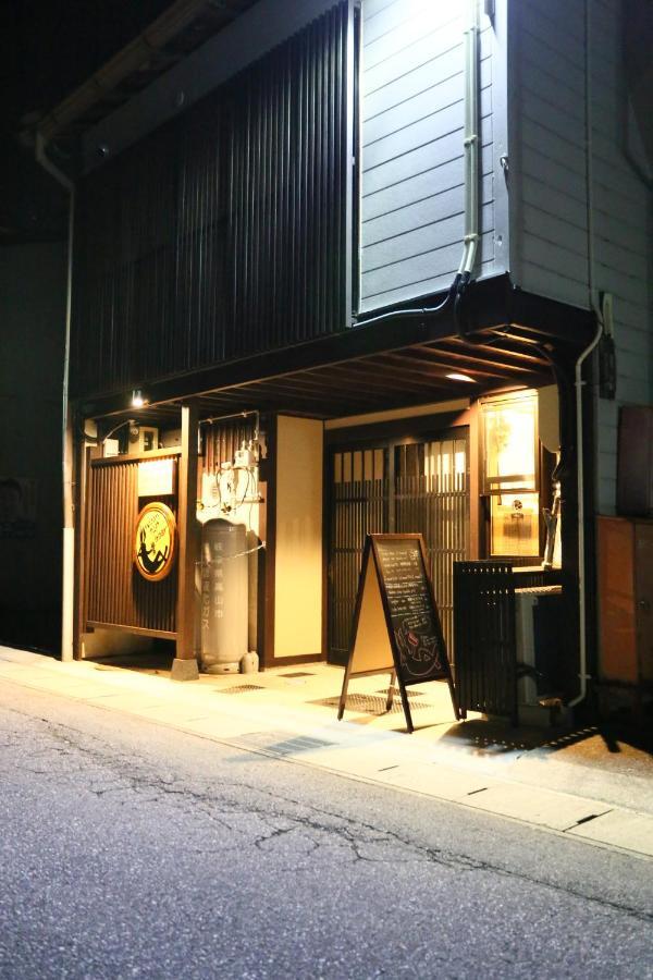 Private House Hidatakayama Takayama  Eksteriør bilde